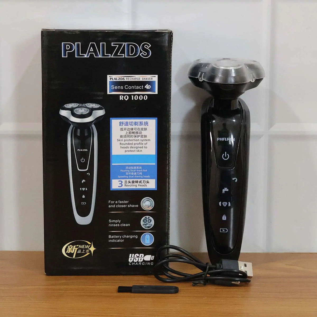 Rechargeable Electric Rotary Shaver Trimmer For Men (1 Set) - Mr Urban Choices
