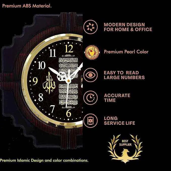 Wall Decor Designer Decorative Islamic Wall Clock