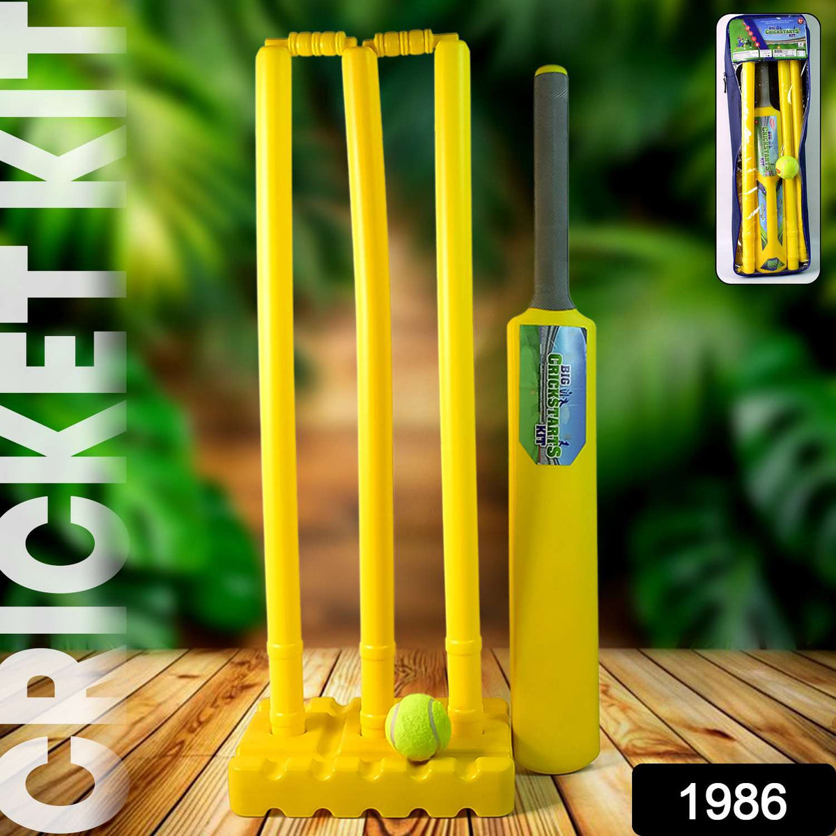 Urban Zen™ Champion Series – All-in-One Cricket Set with Heavy Duty Stumps - Mr Urban Choices