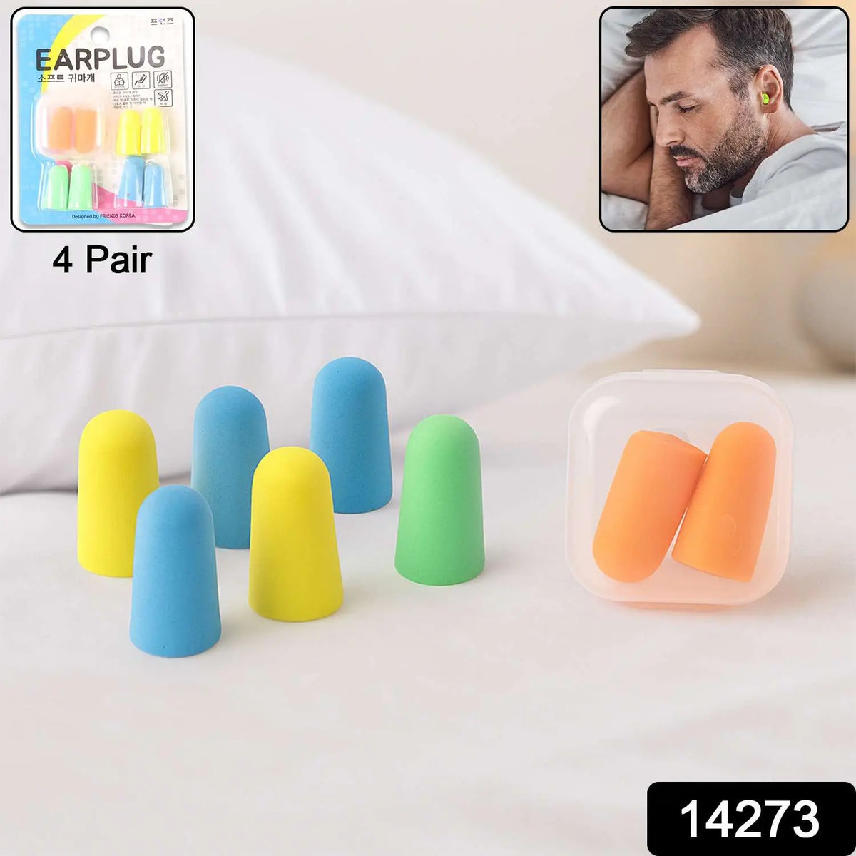 Soft Foam Noise-cancelling Earplugs 4 Pairs - Mr Urban Choices