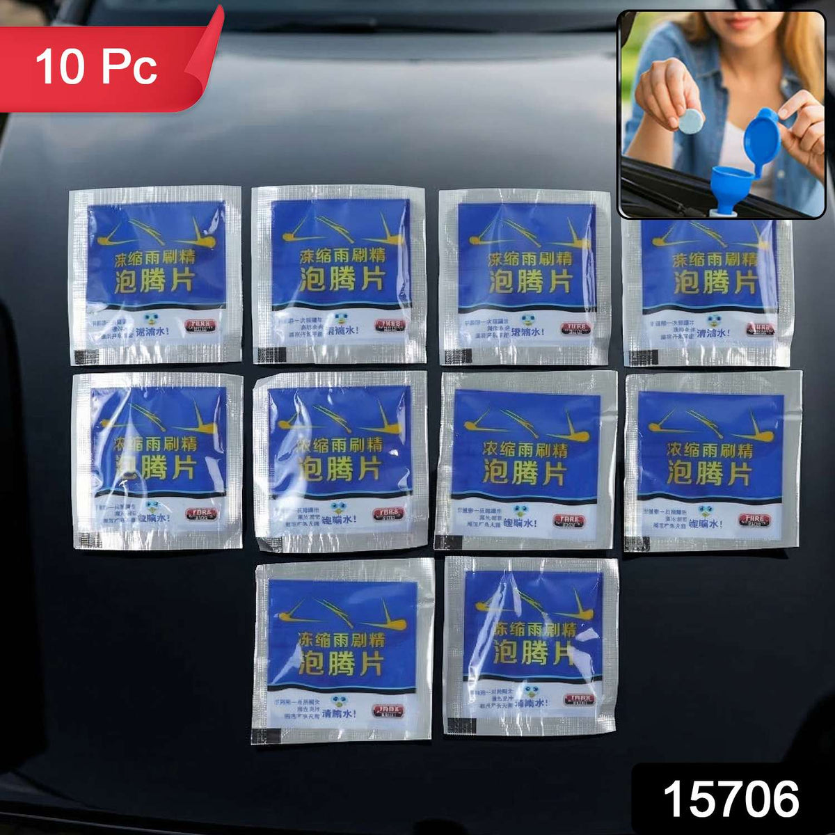 Urban Armor™ Crystal-Vision – Effervescent Car Windshield Cleaner Tablets - Mr Urban Choices