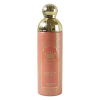Urban Luxe: Vanity Essence – Premium 200ml Perfumed Body Spray - Mr Urban Choices