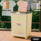 Large Foldable Laundry Basket With Wheels