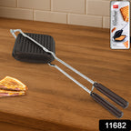 Apex Heavy Gauge Aluminium Grill Sandwich Toaster
