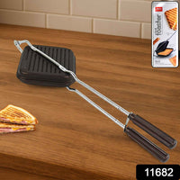 Apex Heavy Gauge Aluminium Grill Sandwich Toaster - Mr Urban Choices