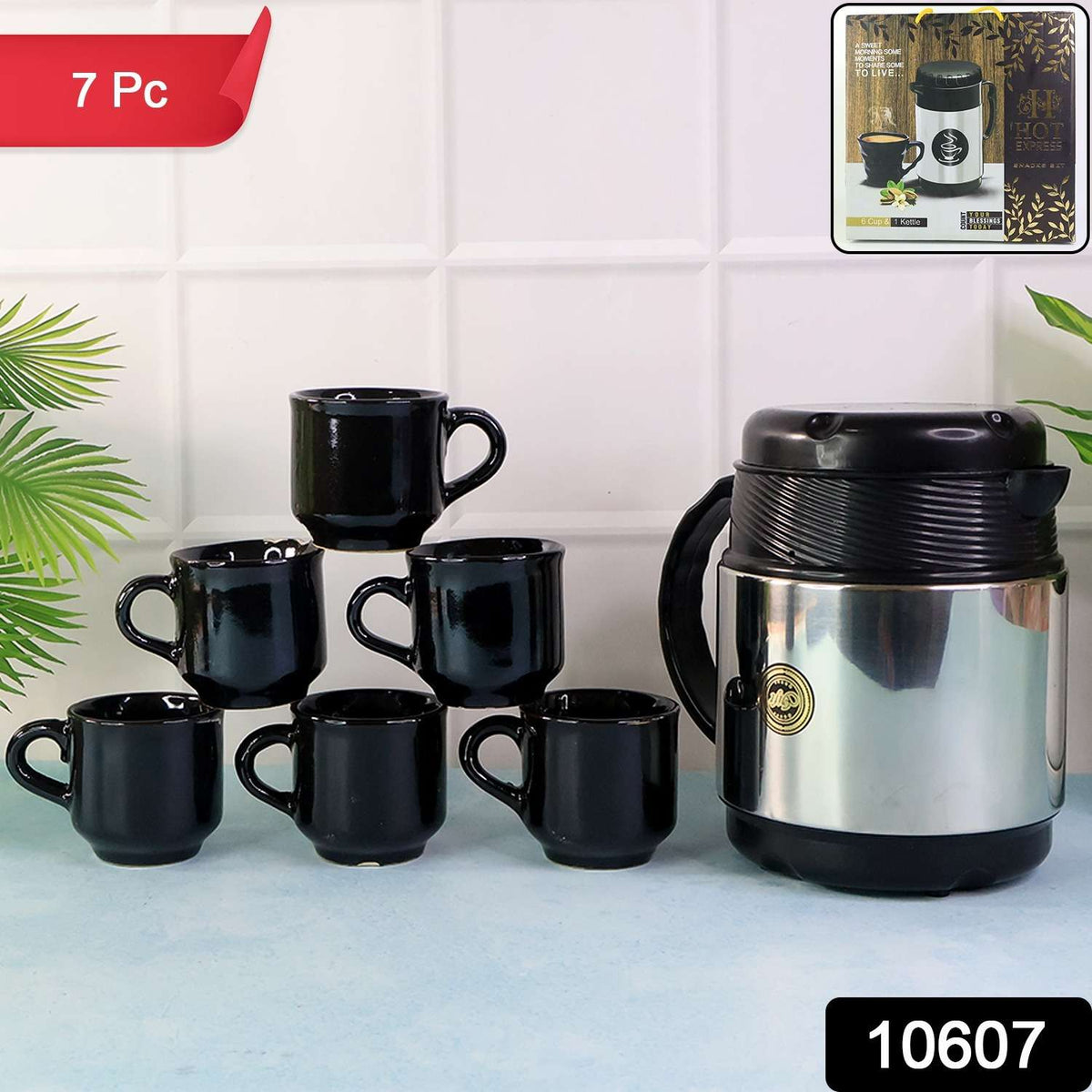 Urban Max™ Brew-Serve Series – Complete Hot Beverage Serving Kit - Mr Urban Choices