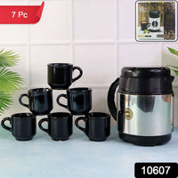 Urban Max™ Brew-Serve Series – Complete Hot Beverage Serving Kit - Mr Urban Choices