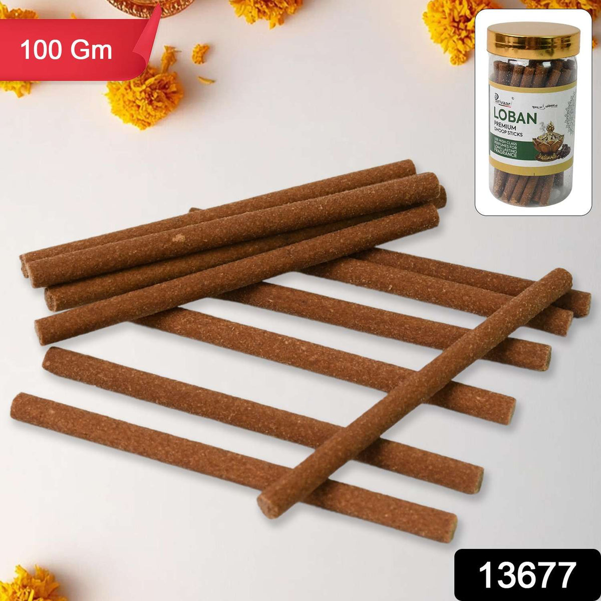 Loban Dhoop Sticks For Home Office Religious Ceremonies Meditation And Pooja (100 Gm) - Mr Urban Choices