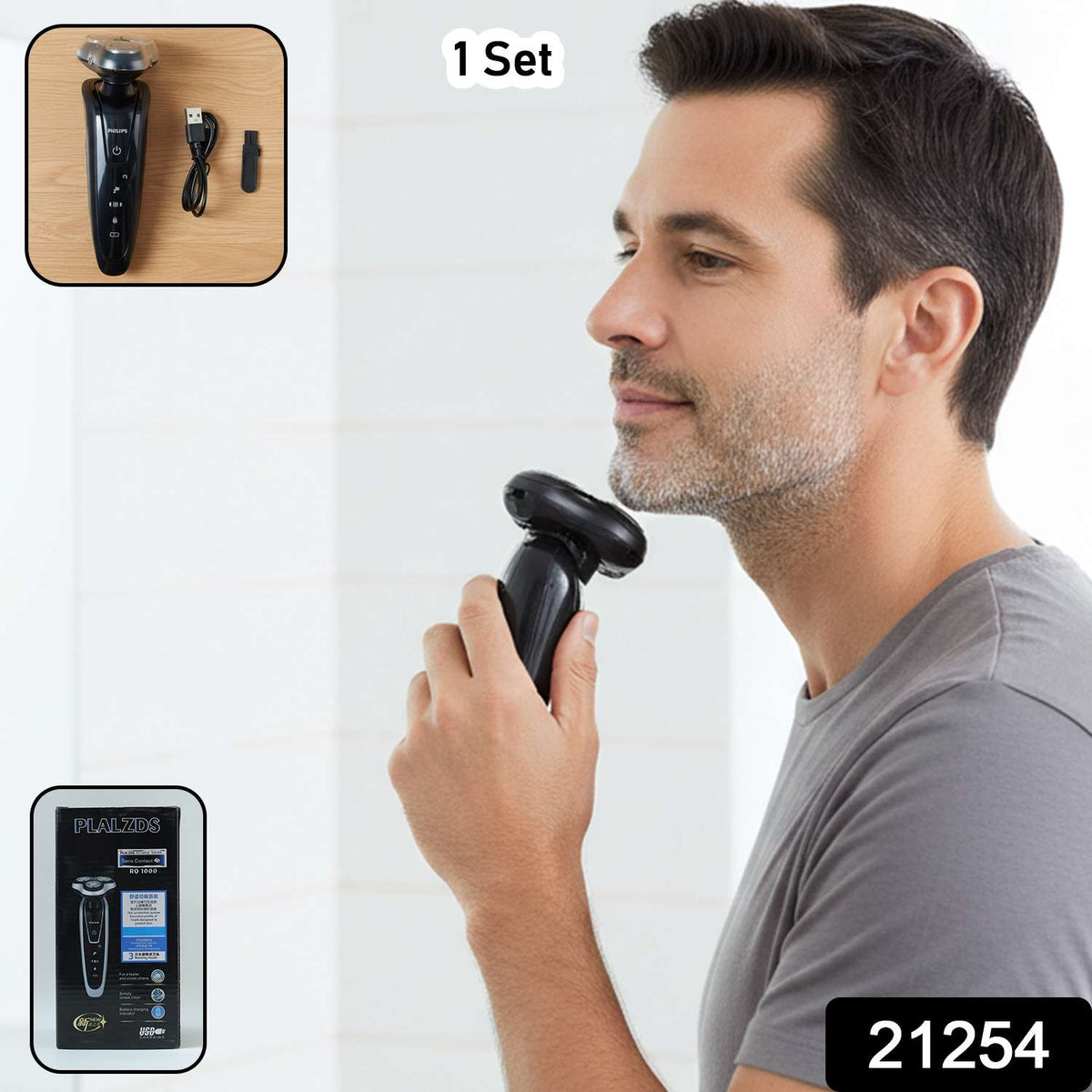 Rechargeable Electric Rotary Shaver Trimmer For Men (1 Set) - Mr Urban Choices