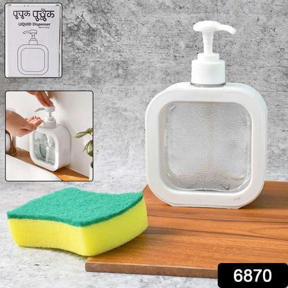 Snap Sink Dispenser Plastic Clear Empty Pump Lotion Bottles (1 Set) - Mr Urban Choices