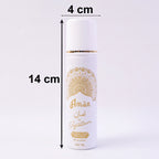 Signature Aman Free Body Spray (1 Pc 50 Ml)