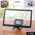12 Inch Curved Mobile Phone Hd Screen Magnifier Video Amplifier (1 Pc)