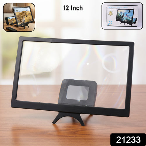 12 Inch Curved Mobile Phone Hd Screen Magnifier Video Amplifier (1 Pc)