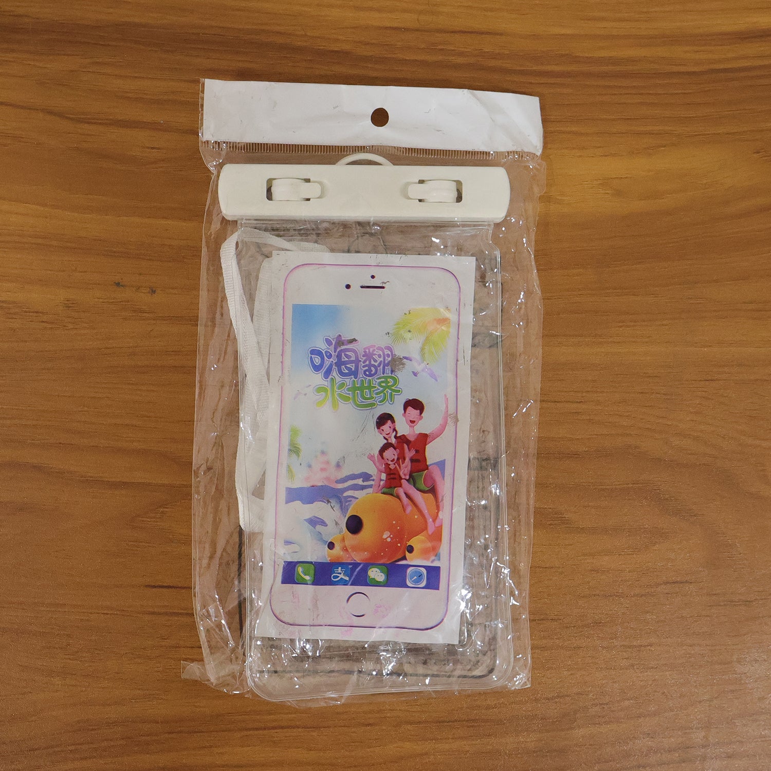 White Waterproof Phone Pouch Bag Mobile Cover (1 Pc)