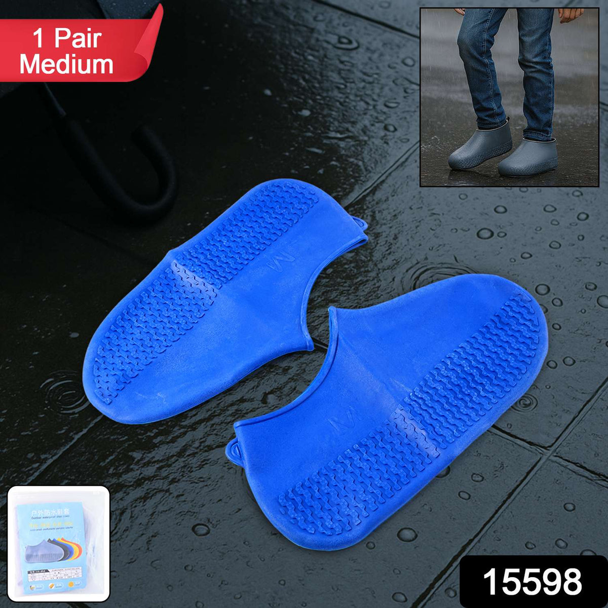 Urban Max™ Aqua-Fit Series – Flexible Silicone Rain-Shield for Shoes - Mr Urban Choices