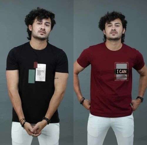 2 T-SHIRT COMBO - Mr Urban Choices