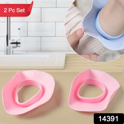 Silicone Wrist Bands For Washing Face (2 Pc Mix Color) - Mr Urban Choices