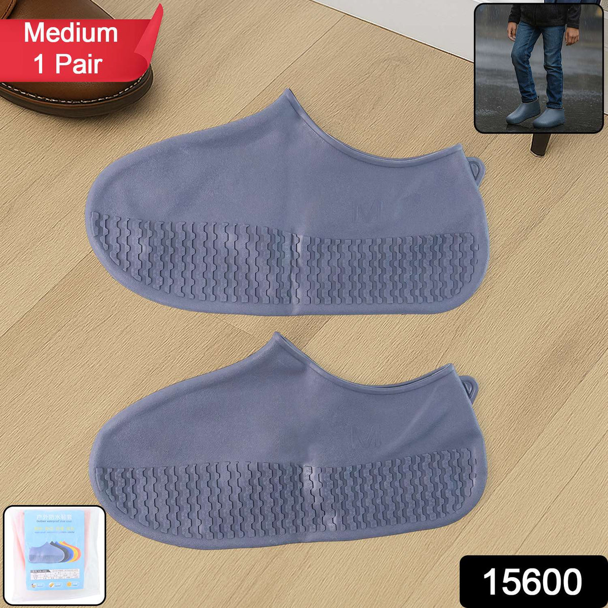 Urban Zen™ Sole-Guard – Premium Grey Non-Slip Silicone Waterproof Shoe Covers - Mr Urban Choices