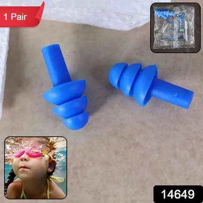 Reusable Silicone Swimming Ear Plugs - (Set)
