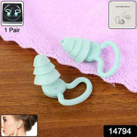 Premium Layered Silicone Noise Reduction Earplugs (1 Pair)