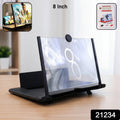 8 Inch Mobile Phone Screen Magnifier Video Amplifier (1 Pc)