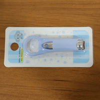 Cute Cartoon Owl Design Baby Nail Clipper (1 Pc)