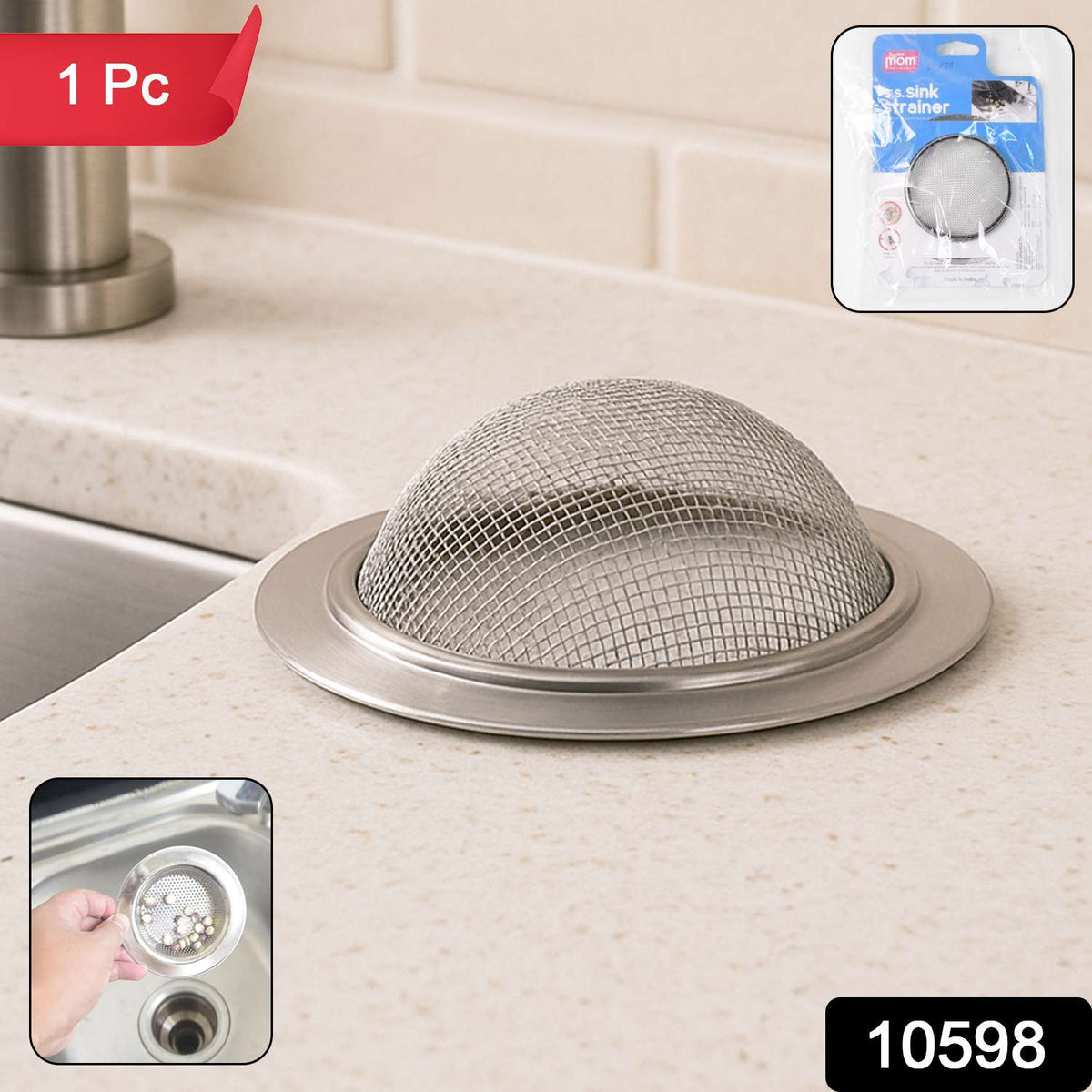 Supermom Stainless Steel Sink Strainer (1 Pc) - Mr Urban Choices