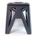 Supermom Comfort Multi-purpose Folding Stool (18 Inch)